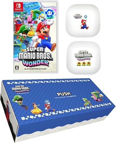 スーパーマリオブラザーズ ワンダー』店舗特典・予約・最安値まとめて